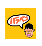 mariko's stamp（個別スタンプ：18）