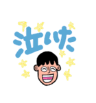 mariko's stamp（個別スタンプ：21）