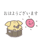 いぬとドラム（個別スタンプ：1）