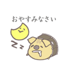 いぬとドラム（個別スタンプ：2）
