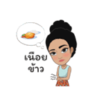 MissKhaoYum（個別スタンプ：9）