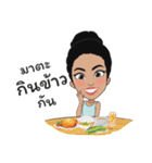 MissKhaoYum（個別スタンプ：14）