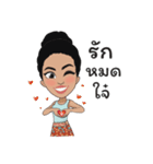 MissKhaoYum（個別スタンプ：19）