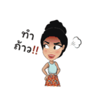MissKhaoYum（個別スタンプ：26）