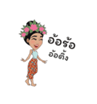 MissKhaoYum（個別スタンプ：33）