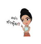 MissKhaoYum（個別スタンプ：37）