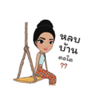 MissKhaoYum（個別スタンプ：38）