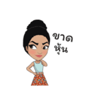 MissKhaoYum（個別スタンプ：40）