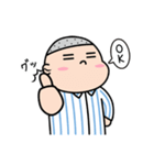 しあわせふとん生活（個別スタンプ：5）