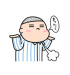 しあわせふとん生活（個別スタンプ：6）