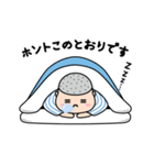 しあわせふとん生活（個別スタンプ：8）