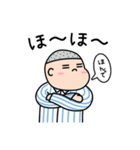 しあわせふとん生活（個別スタンプ：9）
