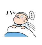 しあわせふとん生活（個別スタンプ：11）