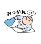 しあわせふとん生活（個別スタンプ：13）