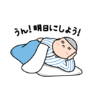しあわせふとん生活（個別スタンプ：14）