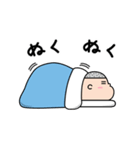しあわせふとん生活（個別スタンプ：21）