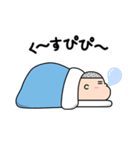 しあわせふとん生活（個別スタンプ：22）