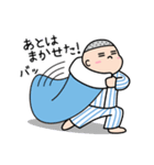 しあわせふとん生活（個別スタンプ：27）