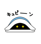 しあわせふとん生活（個別スタンプ：32）