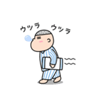 しあわせふとん生活（個別スタンプ：33）