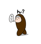 しあわせふとん生活（個別スタンプ：36）