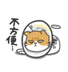 Meow Meow i'm a cat（個別スタンプ：39）