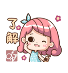 WFaciv（個別スタンプ：1）