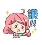WFaciv（個別スタンプ：6）