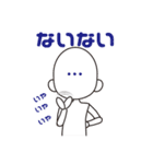 喜怒哀楽パペット（個別スタンプ：3）