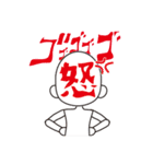 喜怒哀楽パペット（個別スタンプ：4）