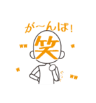 喜怒哀楽パペット（個別スタンプ：15）