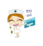 A little Nurse（個別スタンプ：2）