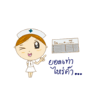 A little Nurse（個別スタンプ：3）