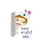 A little Nurse（個別スタンプ：7）
