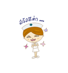 A little Nurse（個別スタンプ：8）
