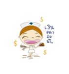 A little Nurse（個別スタンプ：9）