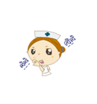 A little Nurse（個別スタンプ：13）