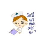 A little Nurse（個別スタンプ：21）