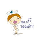 A little Nurse（個別スタンプ：22）
