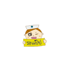 A little Nurse（個別スタンプ：31）