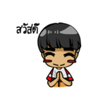 cutekem and kala（個別スタンプ：1）