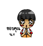 cutekem and kala（個別スタンプ：2）