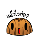 cutekem and kala（個別スタンプ：4）