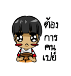 cutekem and kala（個別スタンプ：5）