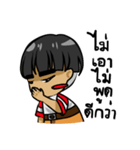 cutekem and kala（個別スタンプ：7）