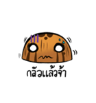 cutekem and kala（個別スタンプ：9）