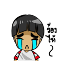 cutekem and kala（個別スタンプ：15）