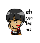 cutekem and kala（個別スタンプ：23）