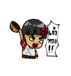 cutekem and kala（個別スタンプ：25）