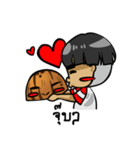 cutekem and kala（個別スタンプ：27）